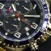 Invicta Specialty 14878 Pánske Hodinky - Quartz Hnacie - Náhľad obrázku produktu 3