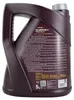 Mannol Energy Premium 5W-30 5 Liter Produktbild-Vorschau 11