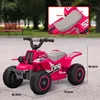 AIYAPLAY Kinder Elektro-Quad Elektro Kinderquad mit Produktbild-Vorschau 3