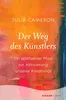Der Weg des Künstlers Produktbild-Vorschau 1