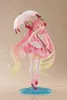 Hatsune Miku AMP Newley Written Sakura Miku Sakura Dress Produktbild-Vorschau 5