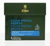 EILLES TEE Tea Diamond ASSAM SPECIAL Broken im Produktbild-Vorschau 2