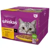 Whiskas Katzennassfutter in Sauce mit Huhn, Ente, Geflügel Produktbild-Vorschau 2