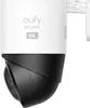 Eufy T86p2321 Überwachungskamera    One Size Produktbild-Vorschau 5