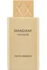 Shaghaf Oud Elixir Parfümwasser Spray 75ml Produktbild-Vorschau 14