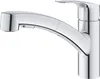 GROHE Eurosmart, Ziehen, Chrom, Hebelgriffe, Einzelbild, Produktbild-Vorschau 5