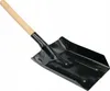 VOREL 72978, Stal, Drewno, 490 mm, 1 szt. Podgląd zdjęcia produktu 1