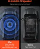 Subwoofer samochodowy SucceBuy 8" 300 W pod siedzeniem, Podgląd zdjęcia produktu 3