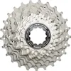 Zahnkranz-Kassette Shimano CSR9100 Produktbild-Vorschau 9