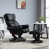Relaxsessel mit Hocker, Liegefunktion, drehbar, bis 160 kg, Produktbild-Vorschau 2