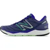 New Balance MSOLVPW4 VIB Vibr Org 45 Produktbild-Vorschau 4