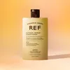 REF Ultimate Repair, Frauen, Nicht-professionelle Produktbild-Vorschau 6