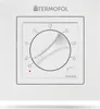 A close-up, studio shot of a white thermostat. Produktbild-Vorschau