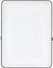 Osram LED luce esterna Proiettore Essential 23,8 cm bianco Anteprima dell’immagine prodotto 2