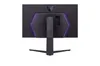 UltraGear 32GQ85X-B, Gaming-Monitor Produktbild-Vorschau 11