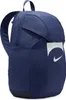 Nike batohy Academy Team 2.3, P9322 Náhľad obrázku produktu 7