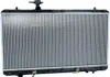NRF 53429 Kühler Wasserkühler Motorkühler für SUZUKI LIANA Produktbild-Vorschau 11