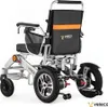 A studio shot of an electric wheelchair against a white background. Náhľad obrázku produktu