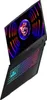 MSI Katana 17 B13UCRK-1402 QWERTZ Produktbild-Vorschau 19