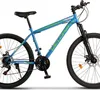 AIORBER mountain bike, 27,5 pollici, con cambio a 21 Anteprima dell’immagine prodotto 7