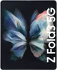 Samsung Galaxy Z Fold3 5G , 19,3 cm (7.6"), 12 GB, 256 GB, Produktbild-Vorschau 3