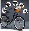 Milord Komfort Fahrrad Mit Weidenkorb Damenfahrrad, 28 Produktbild-Vorschau 8