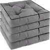 Stuhlkissen 4er Set 45x45 cm, 9 cm dick Produktbild-Vorschau 1