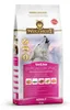Wolfsblut VetLine Hypoallergenic, Adult, jede Rasse, Pferd, Produktbild-Vorschau 1