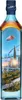 Johnnie Walker Blue Label Cities of the Future London 2220 Produktbild-Vorschau 2