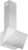 A white kitchen hood against a white background. Produktbild-Vorschau