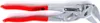 KNIPEX 86 03 250 Zangenschlüssel Zange und Produktbild-Vorschau 13