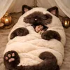 Schlafsack für Erwachsene, Plüschkatze, Produktbild-Vorschau 4