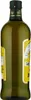 Desantis San Giovanni Olio Extra Vergine di Oliva 1 L – 4er Produktbild-Vorschau 3