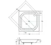ECOLAM Receveur de douche carré Ares 80x80 cm | Hauteur: Voir les images du produit 2