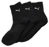 Puma Uni 3-Pack Crew Sock - 880355, Farbe:Schwarz, Produktbild-Vorschau 5