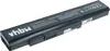 vhbw Akku kompatibel mit Medion Akoya E6234, E6228, E6222, Produktbild-Vorschau 8
