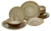 CreaTable, 23674, Reactive Nostalgic Cognac, Tellerset Produktbild-Vorschau 1