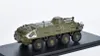 Btr - 60 Ccla Ssm 1:43 Podgląd zdjęcia produktu 2