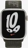 Bracelet Apple Nike Sport Loop pour Apple Watch | Voir les images du produit 2