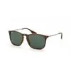 Ray-Ban RB4187 Chris 710/71 Sonnenbrille Hell-Havana Produktbild-Vorschau 4