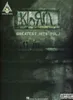 Korn - Greatest Hits Vol 1 Guitar Tab Songbook Intermediate Produktbild-Vorschau 2