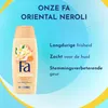 FA Sprchový krém Oriental Moments – 250 ml Náhled obrázku produktu 4
