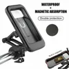 Handy Halterung Halter Smartphone Motorrad Wasserdicht 360° Produktbild-Vorschau 3