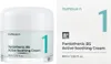 Numbuzin – No.1 Pantothenic B5 Active Soothing Serum – Produktbild-Vorschau 10