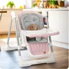 Chaise d'alimentation Nukido Elite rose Voir les images du produit 10