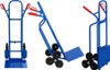 Stahlrohr-Treppensteiger RAGNAR mit klappbarer XXL Schaufel Produktbild-Vorschau 6