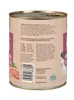 Primox - Nassfutter - Pferd 6x800g - getreidefreies Produktbild-Vorschau 1