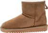 A single brown boot is shown against a white background. Voir les images du produit