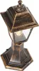 Klassische Außenstange Gold 44 cm IP44 Hauptstadt Produktbild-Vorschau 7