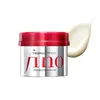 Essenz Haarmaske – Intensive Pflege 230 g – K-Beauty Korean Produktbild-Vorschau 1